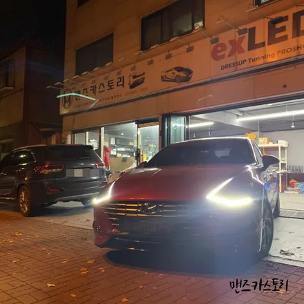 쏘나타DN8엠비언트매립형비노출 로 실내의 은은함을 추가 할 수 있다?? / 안산,시흥,화성