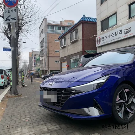 아반떼 CN7 / 안산,시흥,화성