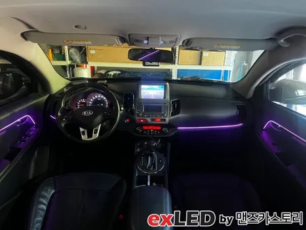스포티지R 엠비언트 라이트 시공으로 밋밋한 실내에 영롱한 LED 디테일 포인트 어떠신가요?!?! / 안산,시흥,화성