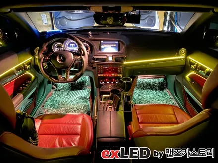 벤츠 E클래스 W212 카브리올레 엠비언트 라이트 시공은 광섬유는 이제 그만! / 안산,시흥,화성