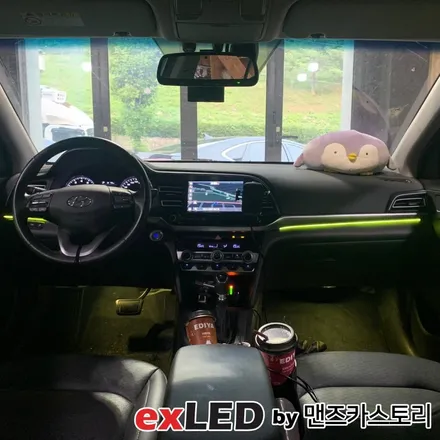 더 뉴 아반떼 AD 엠비언트 라이트 시공으로 실내 분위기에 색감을 더해보세요! / 안산,시흥,화성