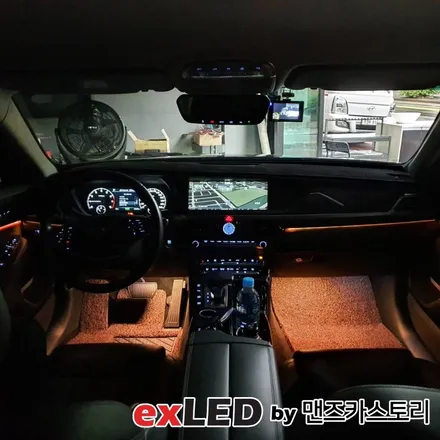 제네시스 EQ900 순정 엠비언트 광량업 시공으로 아쉬운 광량 타파해보세요! / 안산,시흥,화성