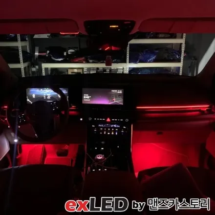 KA4 카니발 4세대 엠비언트 라이트 시공으로 매력적인 실내 무드로 탈바꿈 시켜보시기 바랍니다! / 안산,시흥,화성