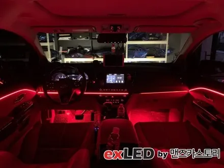 더 뉴 카니발 엠비언트 라이트 시공으로 광활한 실내를 다채로운 색감으로 채워보세요! / 안산,시흥,화성