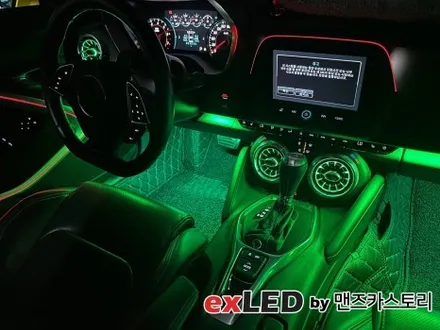 쉐보레 카마로 비노출 엠비언트 라이트 & 벤풍구 시공으로 세련된 실내 분위기 연출해보세요! / 안산,시흥,화성