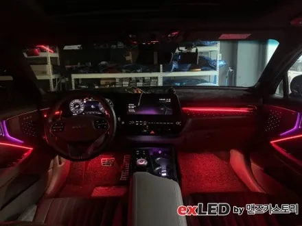 K8 엠비언트 라이트 시공 안산 exLED 맨즈카스토리에서 자신있습니다! / 안산,시흥,화성
