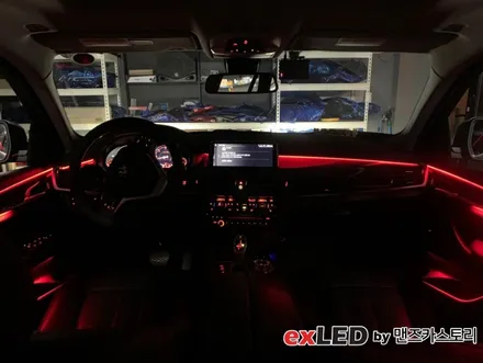 BMW X6 순정 엠비언트 광량업 시공으로 밋밋함에서 화려함으로 업그레이드 해보세요! / 안산,시흥,화성