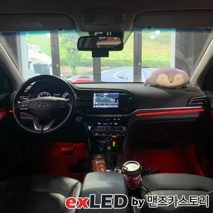 더 뉴 아반떼 AD 엠비언트 라이트 시공후기! 센스있는 실내 무드 연출해보세요! / 안산,시흥,화성