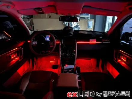 디스커버리 스포츠 순정 엠비언트 광량업 시공후기! 순정만으로는 아쉬우니 엠비언트 확장시공 어떠신가요!?!? / 안산,시흥,화성