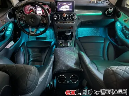 안산 벤츠 C클래스 W205 순정 엠비언트 광량업 시공후기! / 안산,시흥,화성