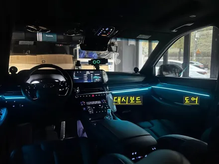 안산 더 뉴 팰리세이드 순정연동 엠비언트 라이트 시공 후기! / 안산,시흥,화성