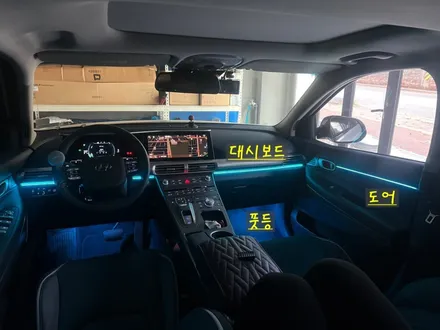 안산 넥쏘 엠비언트 라이트 시공후기! / 안산,시흥,화성