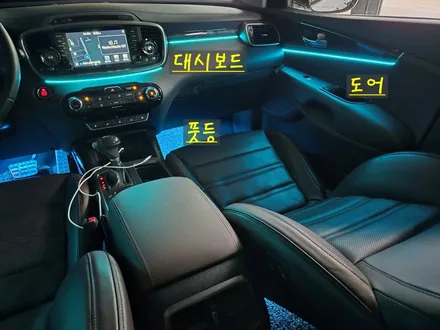 안산 올뉴 쏘렌토 엠비언트 라이트 시공후기! / 안산,시흥,화성
