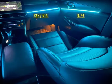 안산 K7 프리미어 엠비언트 라이트 시공후기! / 안산,시흥,화성