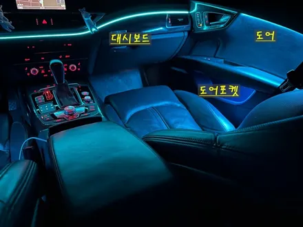 안산 아우디 A7 순정 엠비언트 광량업 시공후기! / 안산시 상록구
