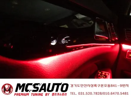 벤츠 CLS350 엠비언트 라이트 무드등 CLS다이나믹엠비언트 안산맨즈카스토리 / 안산,시흥,화성