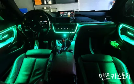 bmw 4시리즈 420d 쿠페 엠비언트 매립형 비노출 무드조명으로 실내 연출하기 [맨즈카스토리] / 안산,시흥,화성