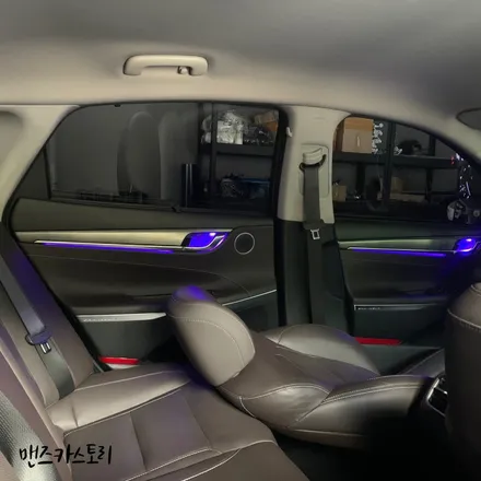 그랜저 IG 매립형 비노출 엠비언트 로 실내를 은은한 분위기를 연출 시킬 수 있다?? / 안산,시흥,화성
