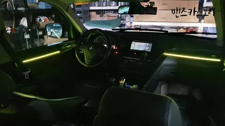 BMW X3 엠비언트 매립형 으로 순정 보다 더 은은한 실내가 된다?? / 안산,시흥,화성