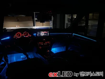 BMW X5 순정 엠비언트의 아쉬운 광량에는 안산 엠비언트 전문점 exLED로 방문해주세요! / 안산,시흥,화성