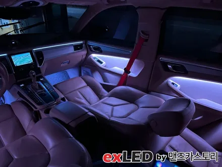 포르쉐 마칸 비노출 엠비언트 시공은 안산 엠비언트 전문점인 exLED에서 시공해보세요! / 안산,시흥,화성