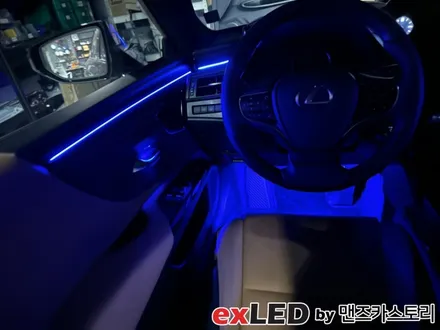 렉서스 ES300H 순정 엠비언트 광량업 시공으로 다채로운 색감의 실내 분위기 연출해보세요! / 안산,시흥,화성