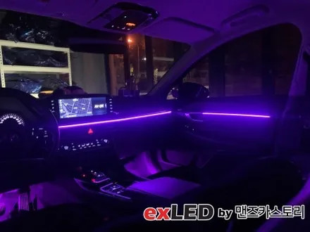 소나타 DN8 엠비언트 라이트 시공으로 은은하게 색감을 실내에 물들여보세요! / 안산,시흥,화성