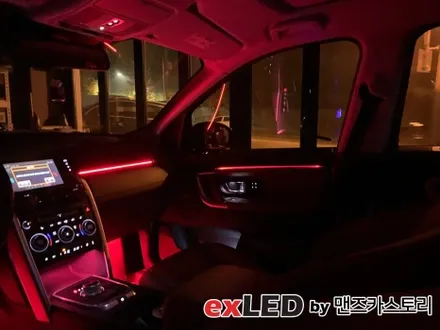 디스커버리 스포츠 순정엠비언트 광량업 시공으로 아쉬운 광량에서 벗어나보세요! / 안산,시흥,화성