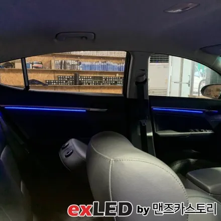 더 뉴 아반떼 AD 엠비언트 라이트 시공후기! 센스있는 실내 무드 연출해보세요! / 안산,시흥,화성