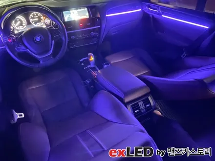 안산 BMW X4 F26 엠비언트 라이트 시공후기! / BMW / X4 (F26) / 안산,시흥
