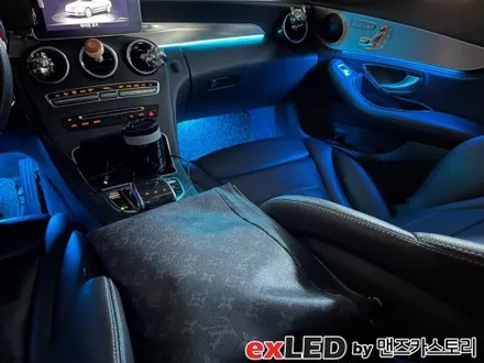 안산 벤츠 C클래스 W205 순정 엠비언트 광량업 시공후기! / 안산,시흥,화성
