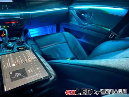 안산 BMW 5시리즈 F10 비노출 엠비언트 라이트 시공후기! / 안산,시흥,화성