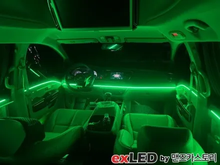 안산 더 뉴 카니발 엠비언트 라이트 시공후기! / 안산,시흥,화성