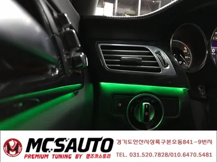 벤츠 CLS 250D 엠비언트 라이트 무드등 CLS RGB무드등 순정형엠비언트 안산 맨즈카스토리 / 안산,시흥,화성