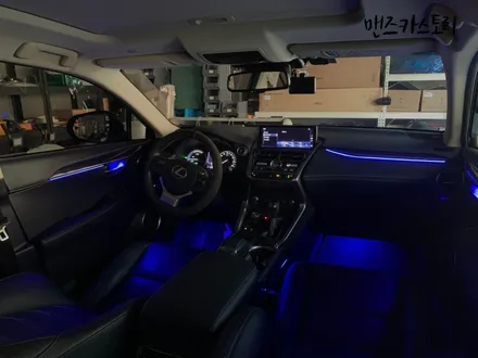 렉서스 NX300H 실내 무드등 엠비언트 맨즈카스토리 by 이엑스엘이디(EXLED) / 안산,시흥,화성