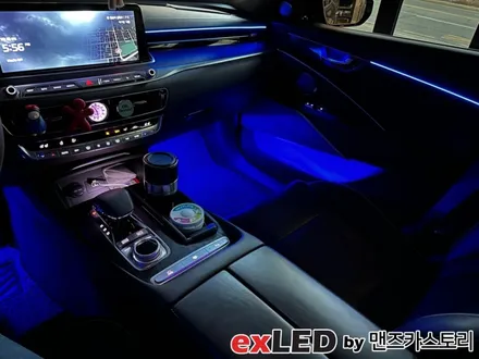 기아 더 K9 순정 엠비언트가 없다면 안산 엠비언트 라이트 전문점 exLED로 오세요! / 안산,시흥,화성