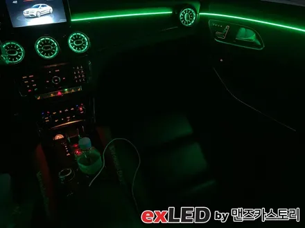 벤츠 CLA 45 AMG 제대로된 엠비언트 라이트 전문점에서 시공해보세요! / 안산,시흥,화성