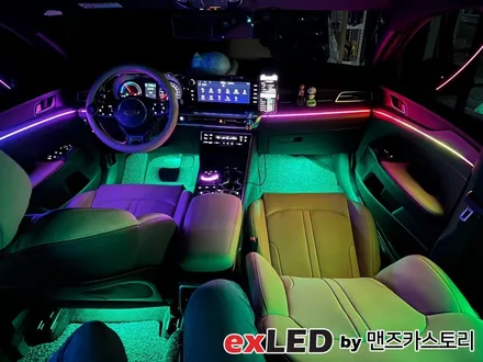 K5 DL3 순정연동 글로우모션 무빙 액티브 엠비언트 라이트 시공으로 화려한 연출이 가능하십니다! / 안산,시흥,화성