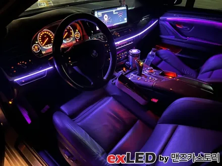 BMW 5시리즈 비노출 엠비언트 라이트 시공으로 화려한 색감의 실내분위기 연출이 가능하십니다!! / 안산,시흥,화성