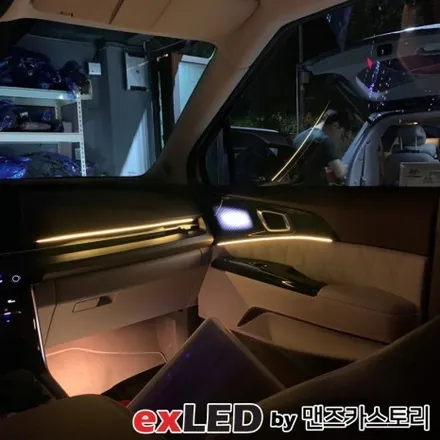 KA4 카니발 4세대 엠비언트 라이트 시공으로 매력적인 실내 무드로 탈바꿈 시켜보시기 바랍니다! / 안산,시흥,화성