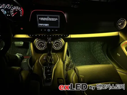 쉐보레 카마로 비노출 엠비언트 라이트 & 벤풍구 시공으로 세련된 실내 분위기 연출해보세요! / 안산,시흥,화성