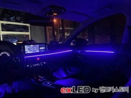 소나타 DN8 엠비언트 라이트 시공으로 은은하게 색감을 실내에 물들여보세요! / 안산,시흥,화성