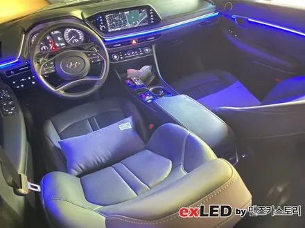 쏘나타 DN8 엠비언트 라이트 시공으로 순정 엠비언트보다 더 다채로운 실내 분위기 연출해보세요! / 안산,시흥,화성