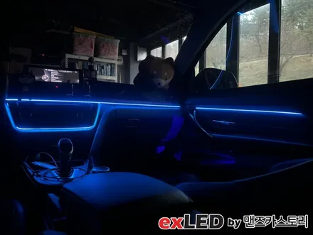 BMW 420d 엠비언트 라이트 시공으로 밋밋한 실내분위기에서 디테일 포인트를 살려 센스있는 무드 연출해보세요! / 안산,시흥,화성