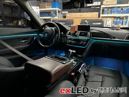 BMW 3시리즈 GT 엠비언트 라이트 시공후기 올리겠습니다! / 안산,시흥,화성