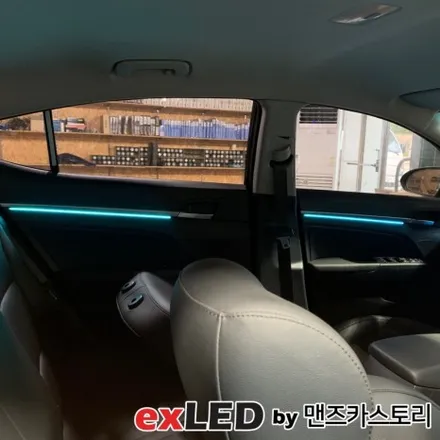 더 뉴 아반떼 AD 엠비언트 라이트 시공후기! 센스있는 실내 무드 연출해보세요! / 안산,시흥,화성