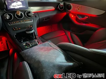 안산 벤츠 C클래스 W205 순정 엠비언트 광량업 시공후기! / 안산,시흥,화성