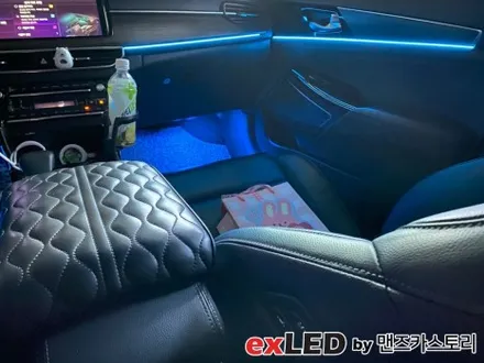 안산 K7 프리미어 순정연동 엠비언트 라이트 시공후기! / 안산,시흥,화성