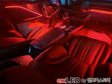 안산 K8 GL3 엠비언트 라이트 시공후기! / 안산,시흥,화성