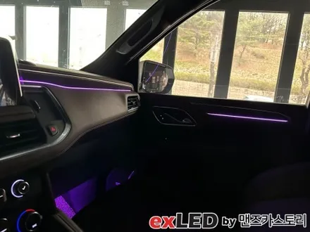 쉐보레 타호 엠비언트 라이트 시공은 안산 엠비언트 전문점 exLED맨즈카스토리에서!!! / 안산,시흥,화성